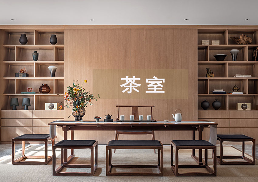 茶室.jpg