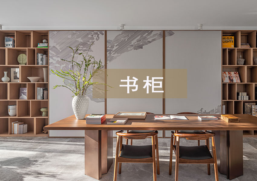 書柜.jpg