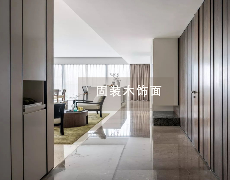 固裝木飾面.jpg 固裝木飾面.jpg