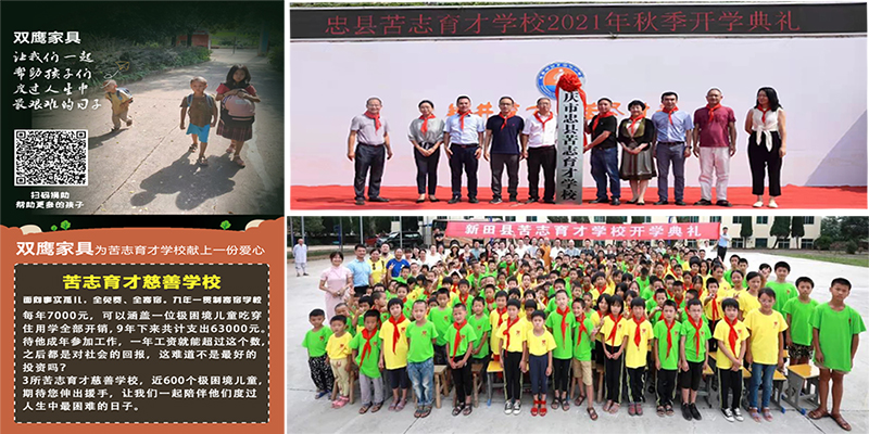 未標(biāo)題-2.jpg 未標(biāo)題-2.jpg