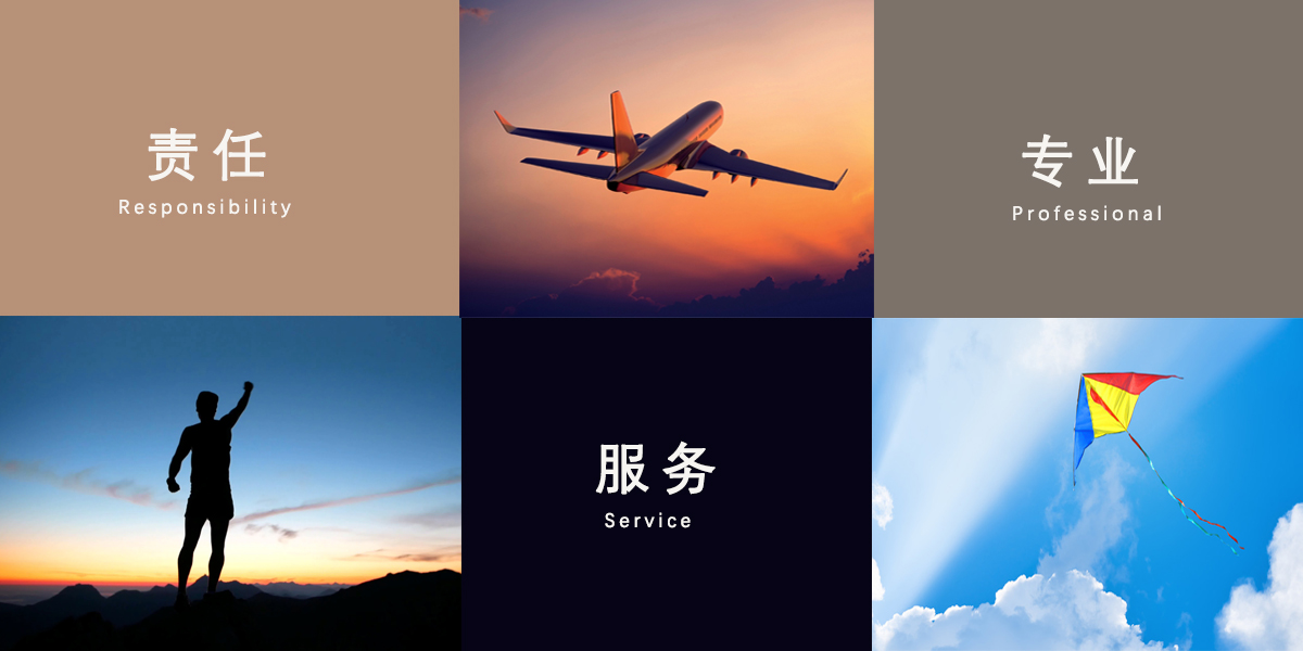 未標(biāo)題-4.jpg 未標(biāo)題-4.jpg